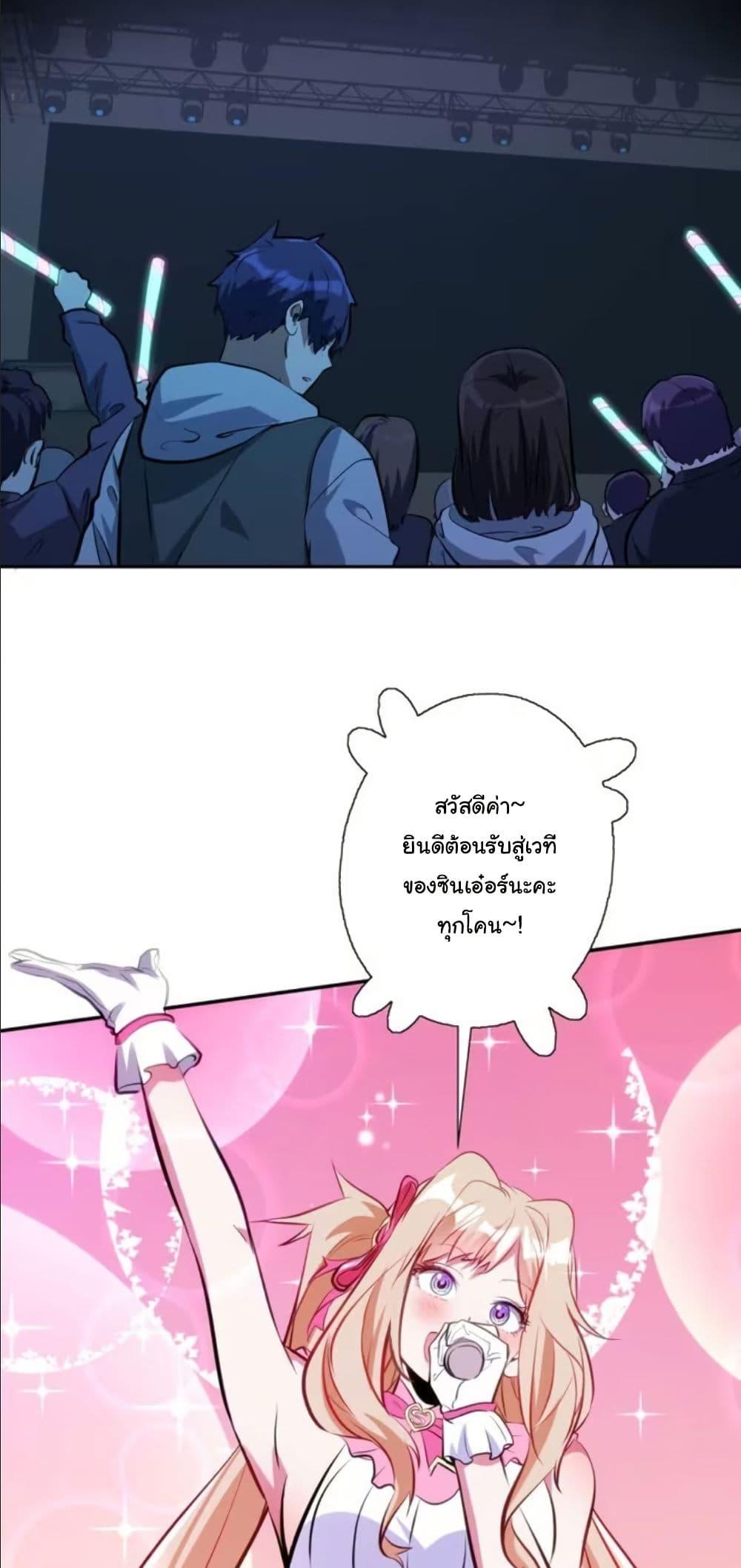 Manga-lc-com อ่านมังงะ อ่านการ์ตูน ออนไลน์ ฟรี Dating save The world ตอนที่ 1 2 3 4 5 6 7 8 9 10 11 12 13 14 ฟรี ไม่มีโฆษณา Manga-lc - อ่าน มังงะ อ่าน การ์ตูน ออนไลน์ อ่านมังงะ ฟรี