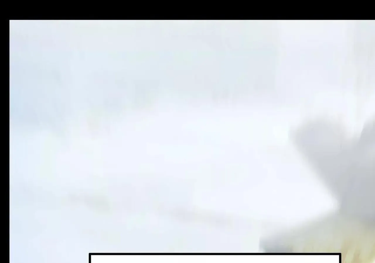 Unparalleled in the Online Gaming World ยอดคน ณ โลกออนไลน_ ตอนที่ ตอนที่ 58 รูปที่ 219