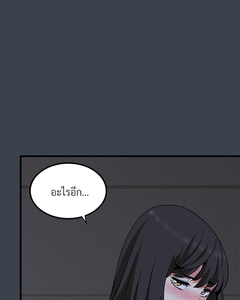 Doujin-Lc- อ่าน โดจิน มังฮวา เกาหลี ญี่ปุ่น จีน แปลไทย The Turning Point ตอนที่ 1 2 3 4 5 6 7 8 9 10 11 12 13 14 ฟรี ไม่มีโฆษณา อ่าน โดจิน Manhwa เกาหลี ญี่ปุ่น จีน เรามีครบ คัดมาให้เน้นๆ โดจิน 18+ รับประกันความฟินโดย  Doujin Lc