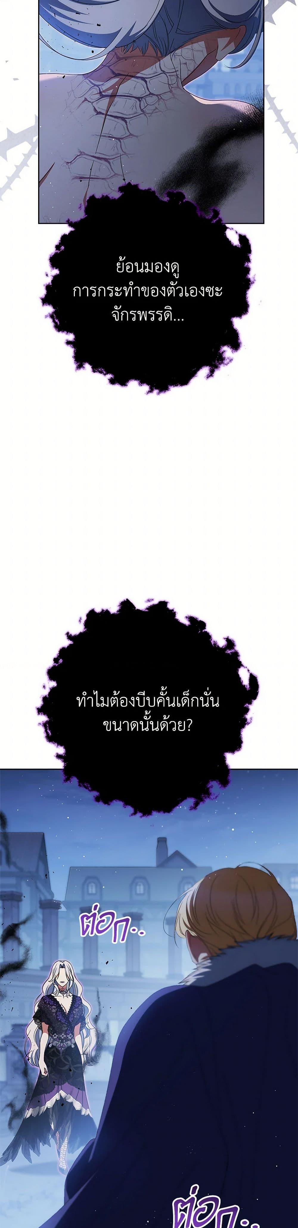 Manga-lc-com อ่านมังงะ อ่านการ์ตูน ออนไลน์ ฟรี I Raised My Younger Sister Beautifully ตอนที่ 1 2 3 4 5 6 7 8 9 10 11 12 13 14 ฟรี ไม่มีโฆษณา Manga-lc - อ่าน มังงะ อ่าน การ์ตูน ออนไลน์ อ่านมังงะ ฟรี