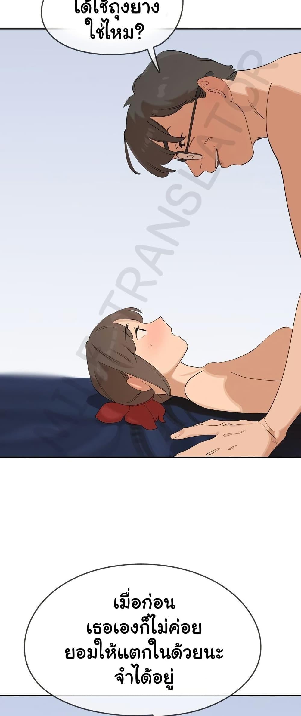 Doujin-Lc- อ่าน โดจิน มังฮวา เกาหลี ญี่ปุ่น จีน แปลไทย Confidentiality Agreement ตอนที่ 1 2 3 4 5 6 7 8 9 10 11 12 13 14 ฟรี ไม่มีโฆษณา อ่าน โดจิน Manhwa เกาหลี ญี่ปุ่น จีน เรามีครบ คัดมาให้เน้นๆ โดจิน 18+ รับประกันความฟินโดย  Doujin Lc