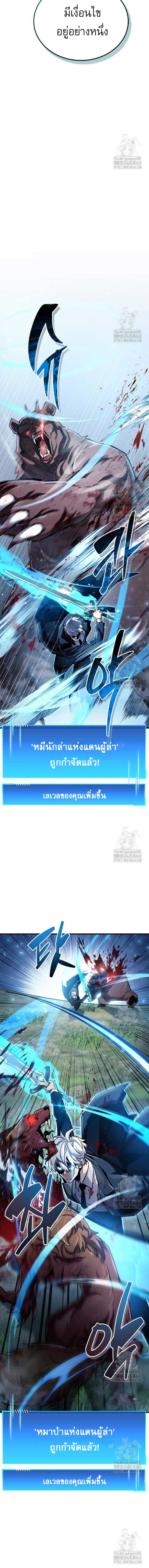 Doujin-Lc- อ่าน โดจิน มังฮวา เกาหลี ญี่ปุ่น จีน แปลไทย player ตอนที่ 1 2 3 4 5 6 7 8 9 10 11 12 13 14 ฟรี ไม่มีโฆษณา อ่าน โดจิน Manhwa เกาหลี ญี่ปุ่น จีน เรามีครบ คัดมาให้เน้นๆ โดจิน 18+ รับประกันความฟินโดย  Doujin Lc