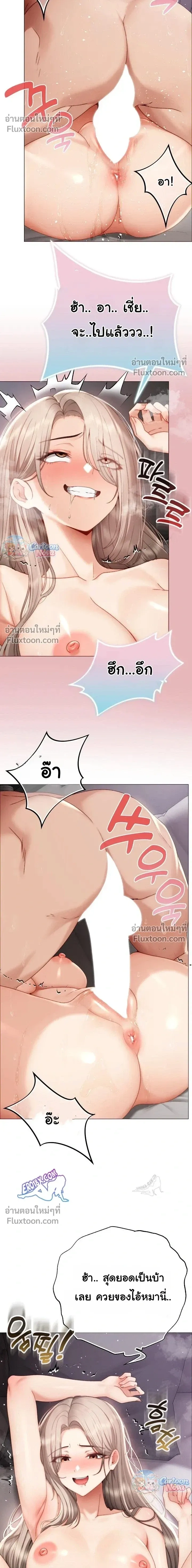 Doujin-Lc- อ่าน โดจิน มังฮวา เกาหลี ญี่ปุ่น จีน แปลไทย Little Miss Delinquent ตอนที่ 1 2 3 4 5 6 7 8 9 10 11 12 13 14 ฟรี ไม่มีโฆษณา อ่าน โดจิน Manhwa เกาหลี ญี่ปุ่น จีน เรามีครบ คัดมาให้เน้นๆ โดจิน 18+ รับประกันความฟินโดย  Doujin Lc