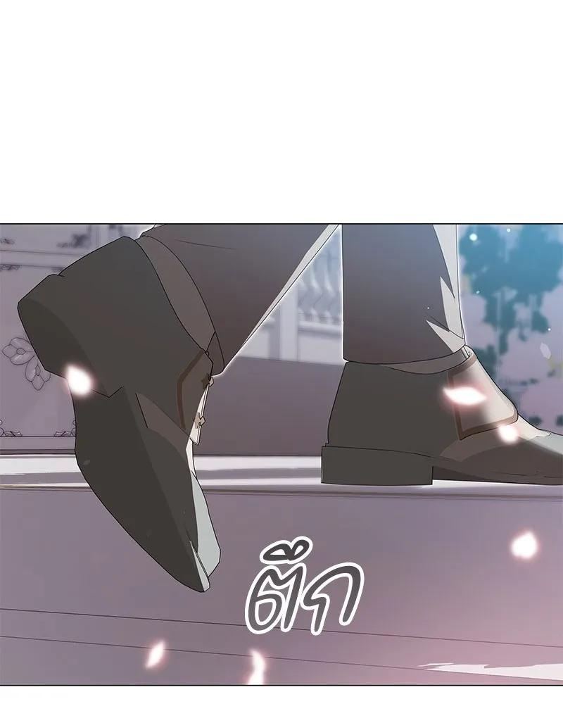 กำราบรักร้ายนายจอมพยศ ตอนที่ 45 รูปที่ 136