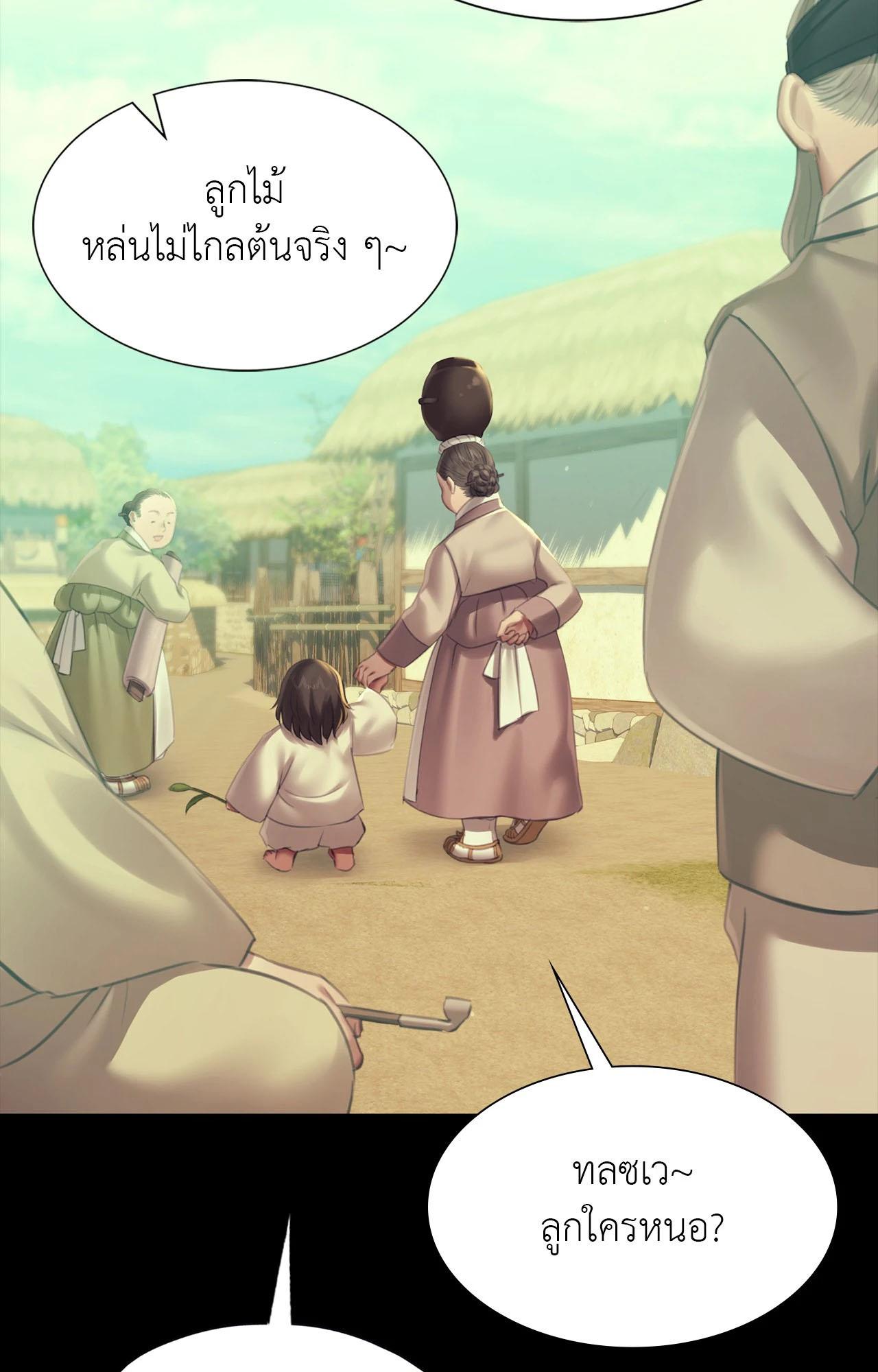 Doujin-Lc- อ่าน โดจิน มังฮวา เกาหลี ญี่ปุ่น จีน แปลไทย Madam ตอนที่ 1 2 3 4 5 6 7 8 9 10 11 12 13 14 ฟรี ไม่มีโฆษณา อ่าน โดจิน Manhwa เกาหลี ญี่ปุ่น จีน เรามีครบ คัดมาให้เน้นๆ โดจิน 18+ รับประกันความฟินโดย  Doujin Lc
