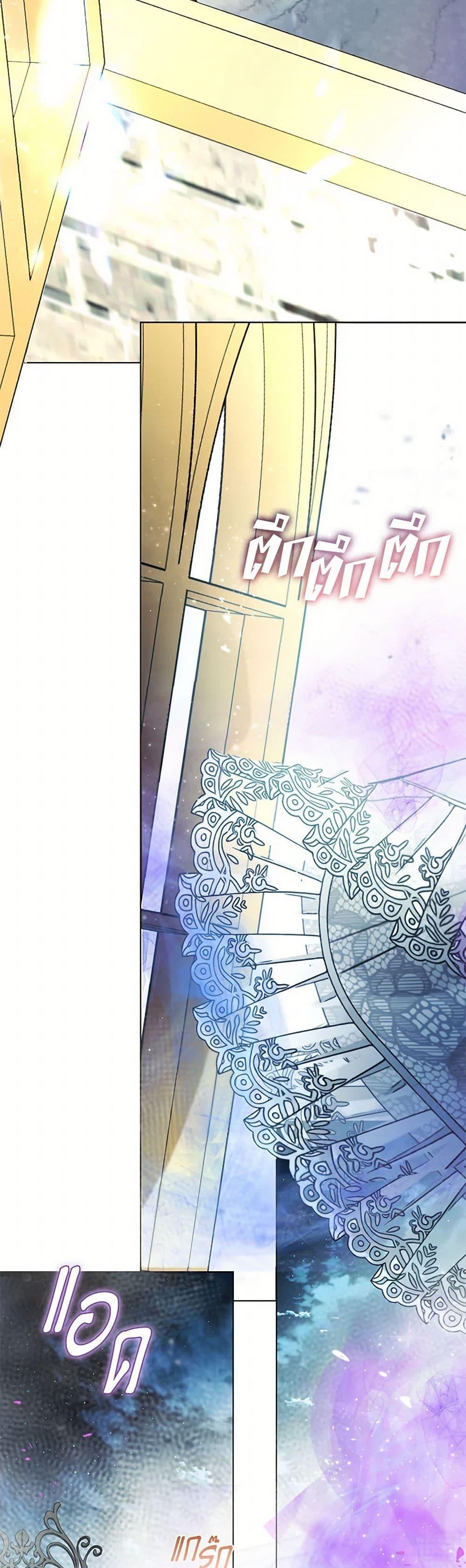 Manga-lc-com อ่านมังงะ อ่านการ์ตูน ออนไลน์ ฟรี Devoted to Diamond ตอนที่ 1 2 3 4 5 6 7 8 9 10 11 12 13 14 ฟรี ไม่มีโฆษณา Manga-lc - อ่าน มังงะ อ่าน การ์ตูน ออนไลน์ อ่านมังงะ ฟรี