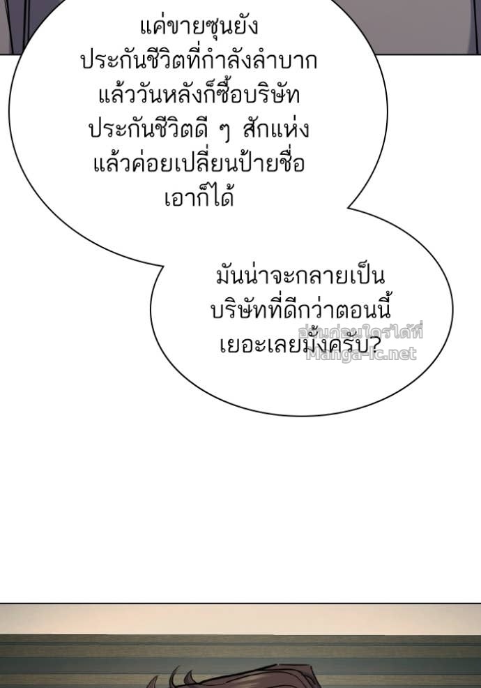 Doujin-Lc- อ่าน โดจิน มังฮวา เกาหลี ญี่ปุ่น จีน แปลไทย Reborn Rich ตอนที่ 1 2 3 4 5 6 7 8 9 10 11 12 13 14 ฟรี ไม่มีโฆษณา อ่าน โดจิน Manhwa เกาหลี ญี่ปุ่น จีน เรามีครบ คัดมาให้เน้นๆ โดจิน 18+ รับประกันความฟินโดย Doujin Lc