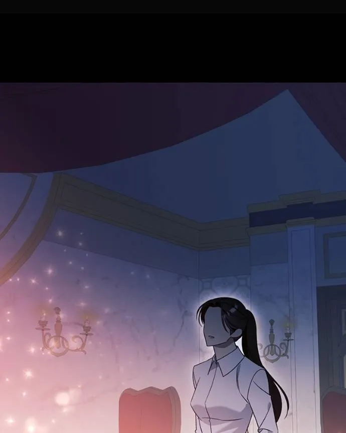 นึกว่าเป็นอิเซไคธรรม ตอนที่ 79 รูปที่ 71