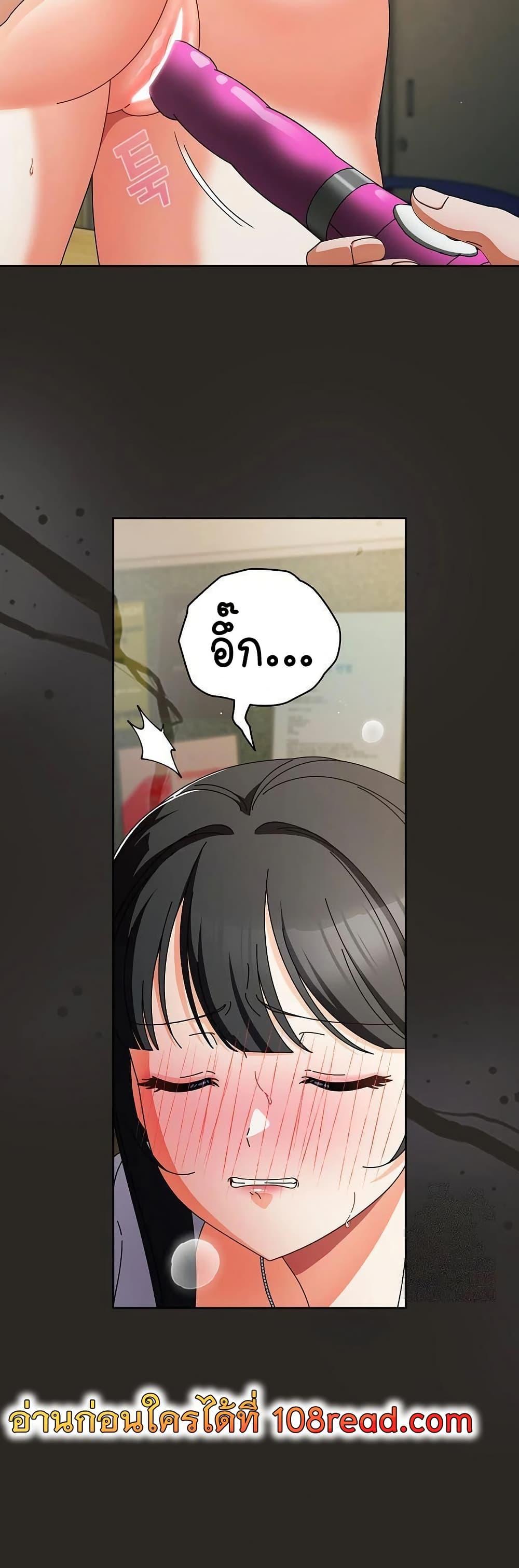 Doujin-Lc- อ่าน โดจิน มังฮวา เกาหลี ญี่ปุ่น จีน แปลไทย Make My Girlfriend Dirty ตอนที่ 1 2 3 4 5 6 7 8 9 10 11 12 13 14 ฟรี ไม่มีโฆษณา อ่าน โดจิน Manhwa เกาหลี ญี่ปุ่น จีน เรามีครบ คัดมาให้เน้นๆ โดจิน 18+ รับประกันความฟินโดย  Doujin Lc
