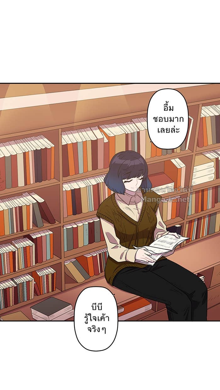 Doujin-Lc- อ่าน โดจิน มังฮวา เกาหลี ญี่ปุ่น จีน แปลไทย Take My Money รักนี้...มีเปย์ ตอนที่ 1 2 3 4 5 6 7 8 9 10 11 12 13 14 ฟรี ไม่มีโฆษณา อ่าน โดจิน Manhwa เกาหลี ญี่ปุ่น จีน เรามีครบ คัดมาให้เน้นๆ โดจิน 18+ รับประกันความฟินโดย Doujin Lc