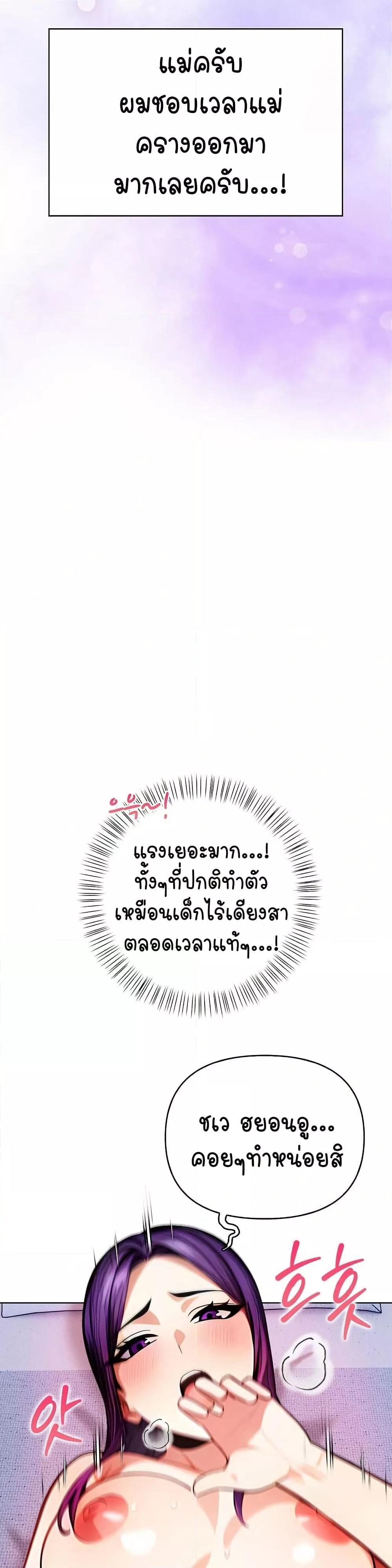 Doujin-Lc- อ่าน โดจิน มังฮวา เกาหลี ญี่ปุ่น จีน แปลไทย Light Instead of Debt ตอนที่ 1 2 3 4 5 6 7 8 9 10 11 12 13 14 ฟรี ไม่มีโฆษณา อ่าน โดจิน Manhwa เกาหลี ญี่ปุ่น จีน เรามีครบ คัดมาให้เน้นๆ โดจิน 18+ รับประกันความฟินโดย  Doujin Lc