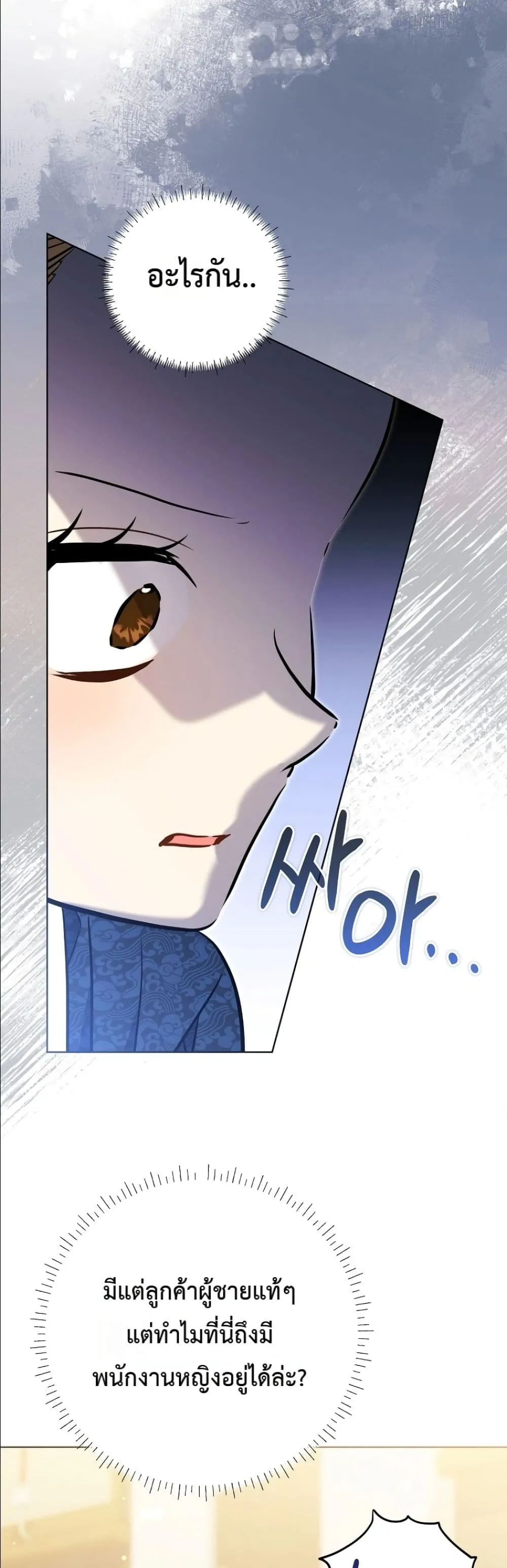Manga-lc-com อ่านมังงะ อ่านการ์ตูน ออนไลน์ ฟรี The Princess’s Guide to a Perfect Life ตอนที่ 1 2 3 4 5 6 7 8 9 10 11 12 13 14 ฟรี ไม่มีโฆษณา Manga-lc - อ่าน มังงะ อ่าน การ์ตูน ออนไลน์ อ่านมังงะ ฟรี
