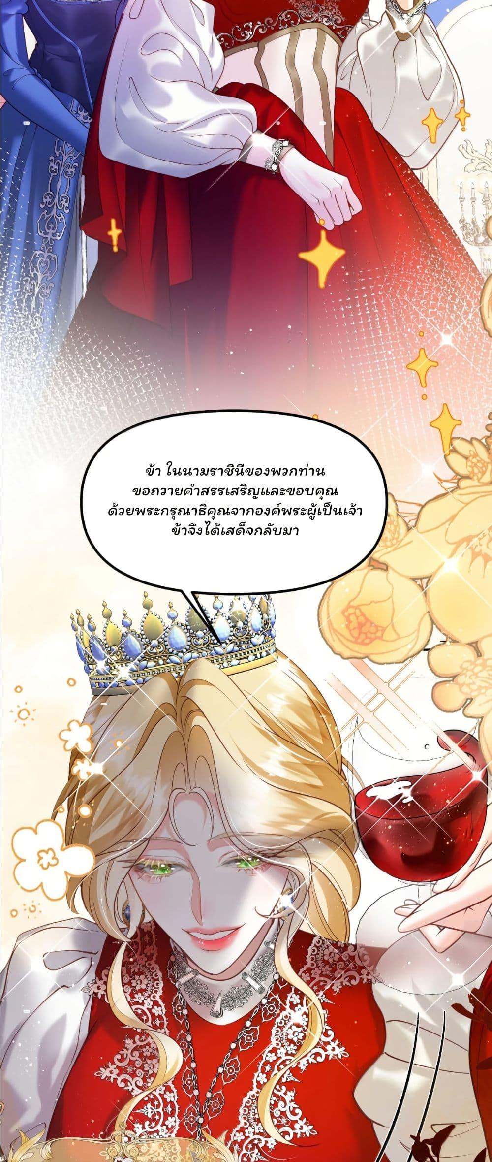 Manga-lc-com อ่านมังงะ อ่านการ์ตูน ออนไลน์ ฟรี My Only Wish as a Demon Maid Is to Be Hurt by My Lady ตอนที่ 1 2 3 4 5 6 7 8 9 10 11 12 13 14 ฟรี ไม่มีโฆษณา Manga-lc - อ่าน มังงะ อ่าน การ์ตูน ออนไลน์ อ่านมังงะ ฟรี