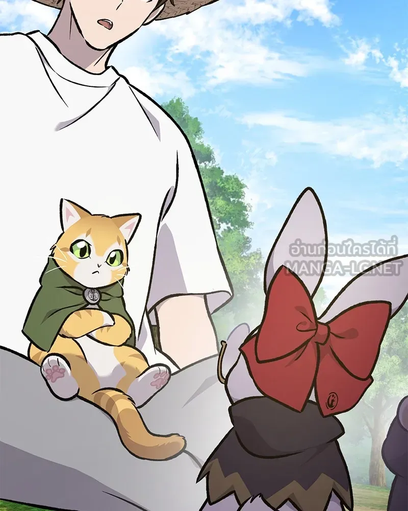 ปลูกผักพิชิตหอคอย ตอนที่ 98 รูปที่ 213