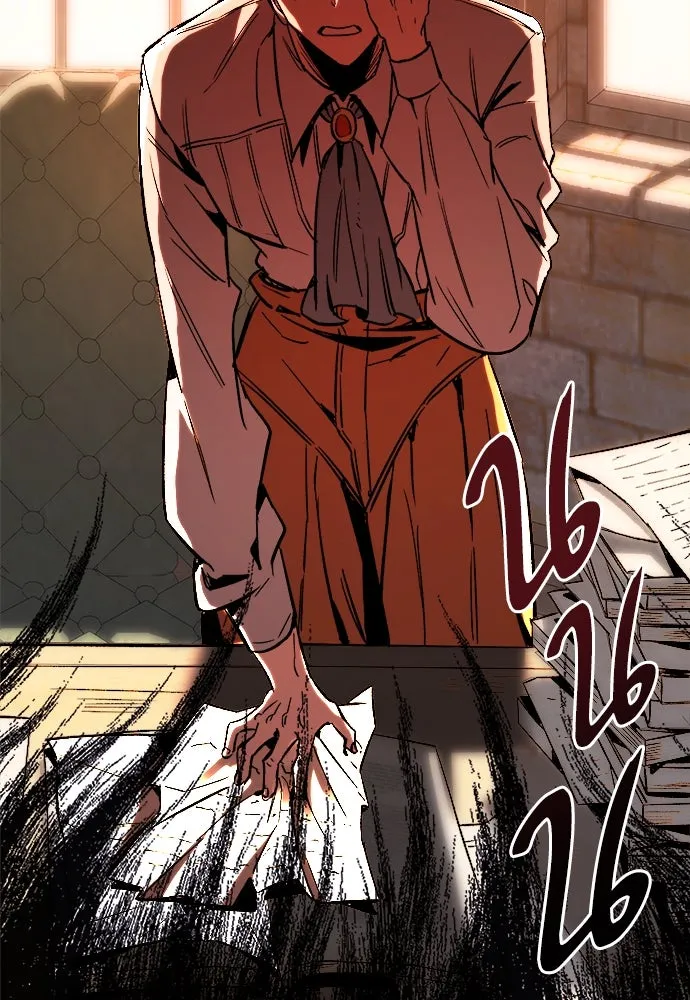 ผู้พิทักษ์เถื่อนแห่งยุคกลาง ตอนที่ 3 รูปที่ 73