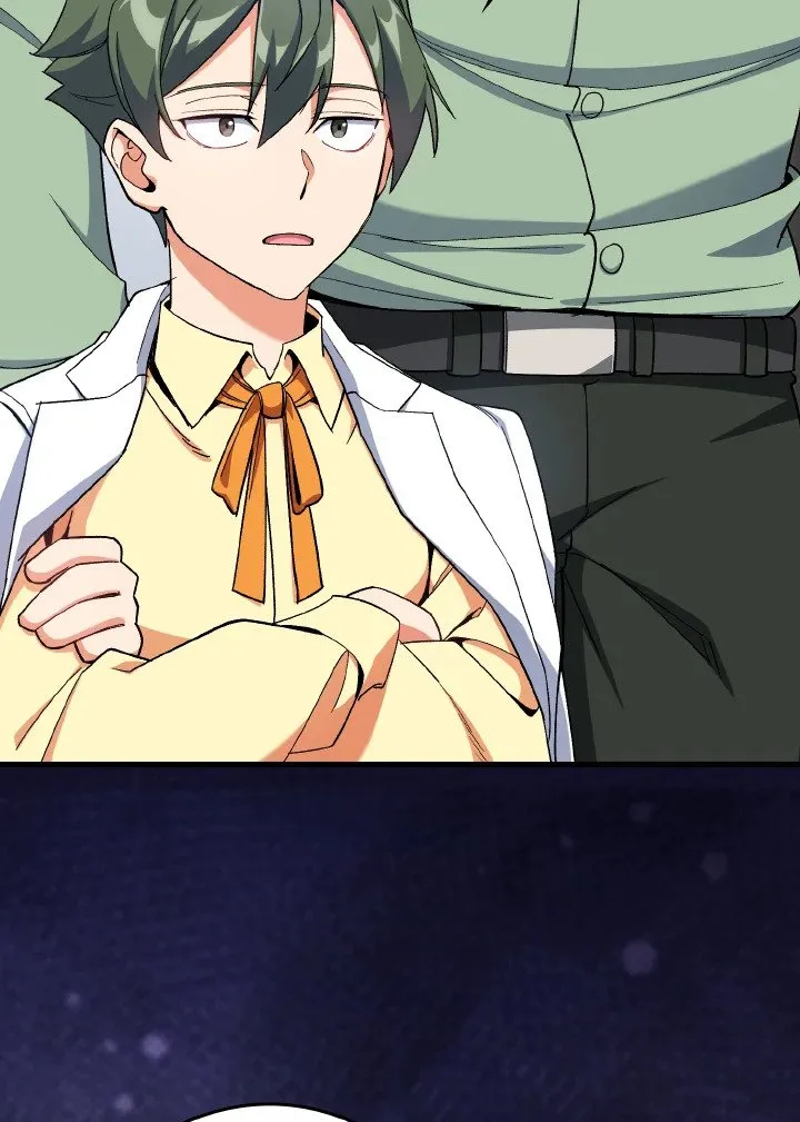 Max Level Player ตอนที่ ตอนที่ 86 รูปที่ 107