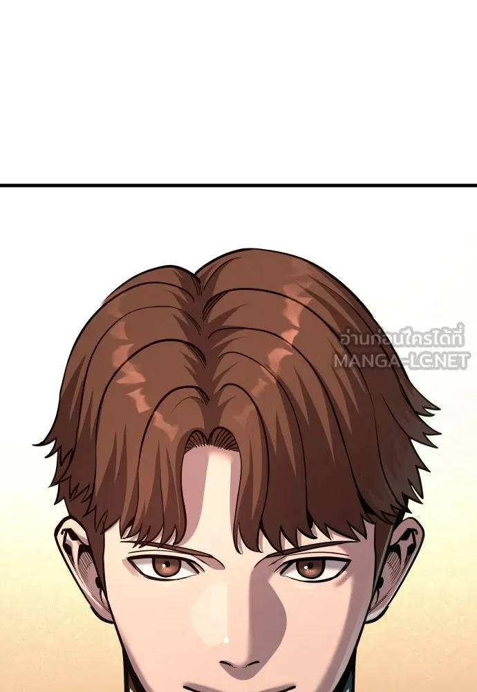 มือพิพากษา ตอนที่ 65 (ตอนจบ) รูปที่ 78