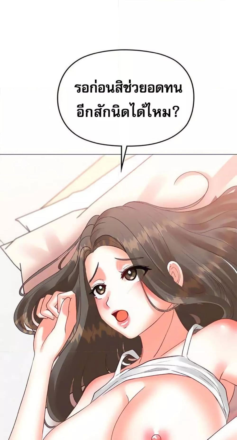 Doujin-Lc- อ่าน โดจิน มังฮวา เกาหลี ญี่ปุ่น จีน แปลไทย Troublesome Sister ตอนที่ 1 2 3 4 5 6 7 8 9 10 11 12 13 14 ฟรี ไม่มีโฆษณา อ่าน โดจิน Manhwa เกาหลี ญี่ปุ่น จีน เรามีครบ คัดมาให้เน้นๆ โดจิน 18+ รับประกันความฟินโดย  Doujin Lc