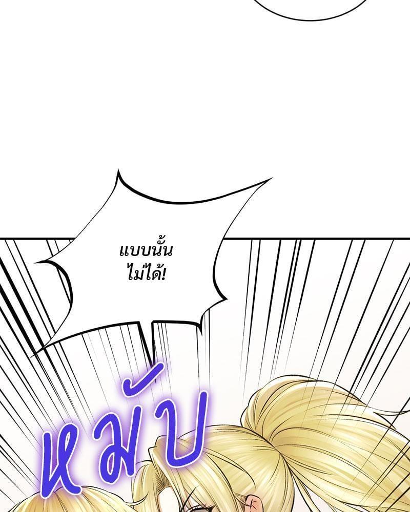 Doujin-Lc- อ่าน โดจิน มังฮวา เกาหลี ญี่ปุ่น จีน แปลไทย Herbal Love Story ตอนที่ 1 2 3 4 5 6 7 8 9 10 11 12 13 14 ฟรี ไม่มีโฆษณา อ่าน โดจิน Manhwa เกาหลี ญี่ปุ่น จีน เรามีครบ คัดมาให้เน้นๆ โดจิน 18+ รับประกันความฟินโดย  Doujin Lc