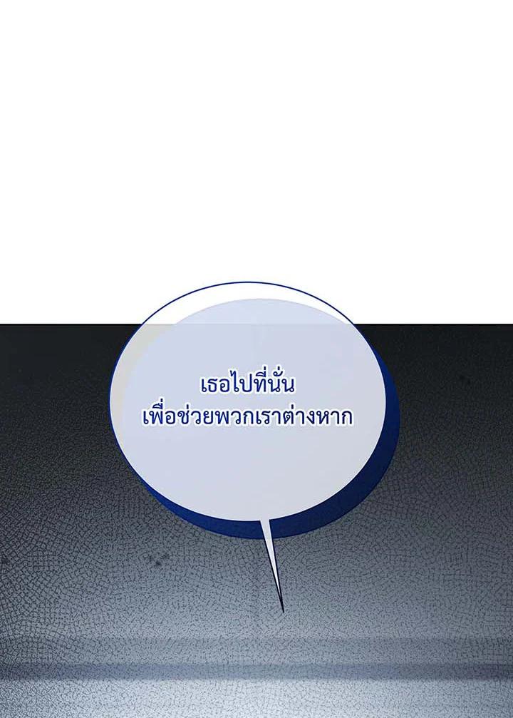 Doujin-Lc- อ่าน โดจิน มังฮวา เกาหลี ญี่ปุ่น จีน แปลไทย Necromancer Academy’s Genius ตอนที่ 1 2 3 4 5 6 7 8 9 10 11 12 13 14 ฟรี ไม่มีโฆษณา อ่าน โดจิน Manhwa เกาหลี ญี่ปุ่น จีน เรามีครบ คัดมาให้เน้นๆ โดจิน 18+ รับประกันความฟินโดย  Doujin Lc