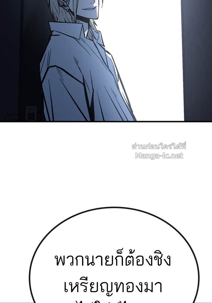 Doujin-Lc- อ่าน โดจิน มังฮวา เกาหลี ญี่ปุ่น จีน แปลไทย HECTOPASCAL ตอนที่ 1 2 3 4 5 6 7 8 9 10 11 12 13 14 ฟรี ไม่มีโฆษณา อ่าน โดจิน Manhwa เกาหลี ญี่ปุ่น จีน เรามีครบ คัดมาให้เน้นๆ โดจิน 18+ รับประกันความฟินโดย Doujin Lc
