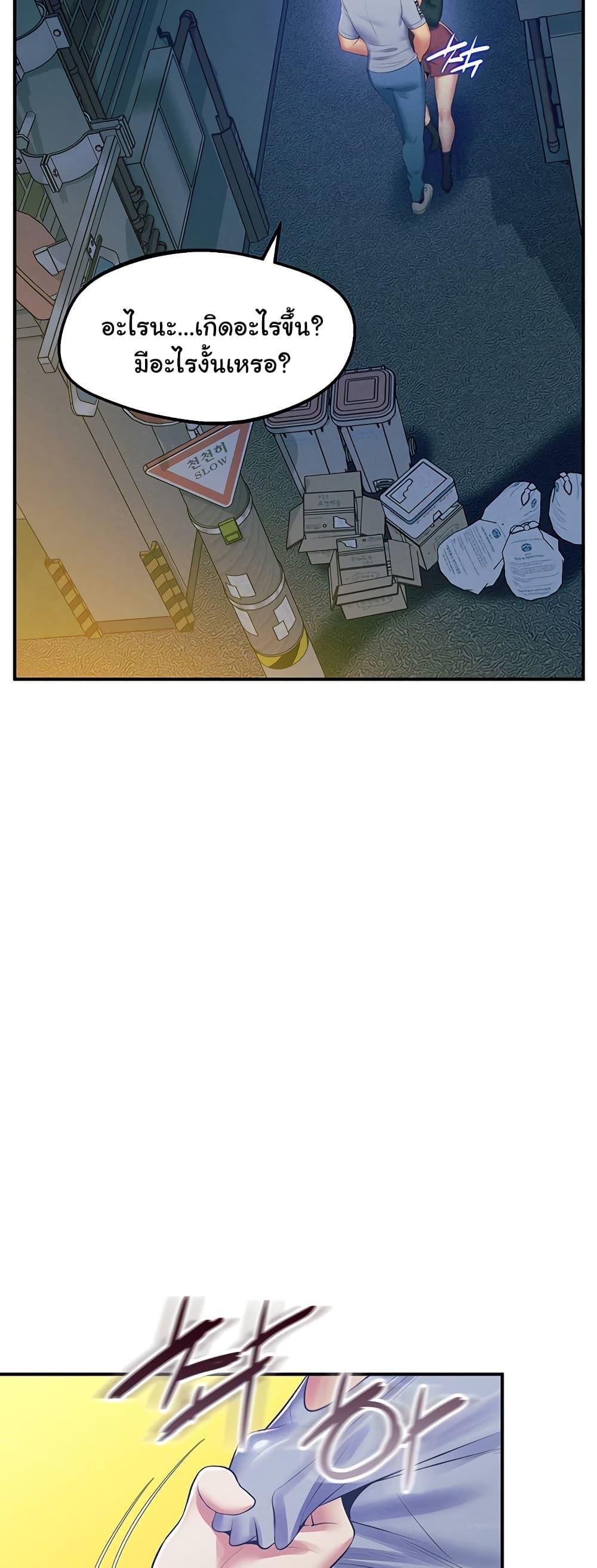 Doujin-Lc- อ่าน โดจิน มังฮวา เกาหลี ญี่ปุ่น จีน แปลไทย Absolute Smartwatch ตอนที่ 1 2 3 4 5 6 7 8 9 10 11 12 13 14 ฟรี ไม่มีโฆษณา อ่าน โดจิน Manhwa เกาหลี ญี่ปุ่น จีน เรามีครบ คัดมาให้เน้นๆ โดจิน 18+ รับประกันความฟินโดย  Doujin Lc