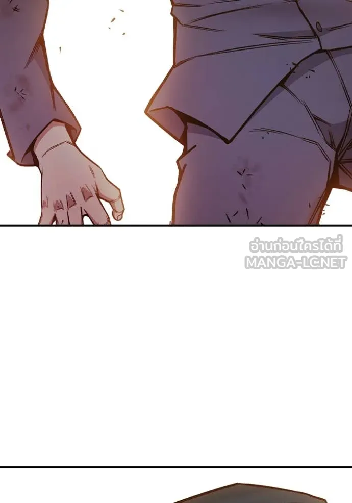 เยาวชนคนคุก ตอนที่ 58 รูปที่ 162