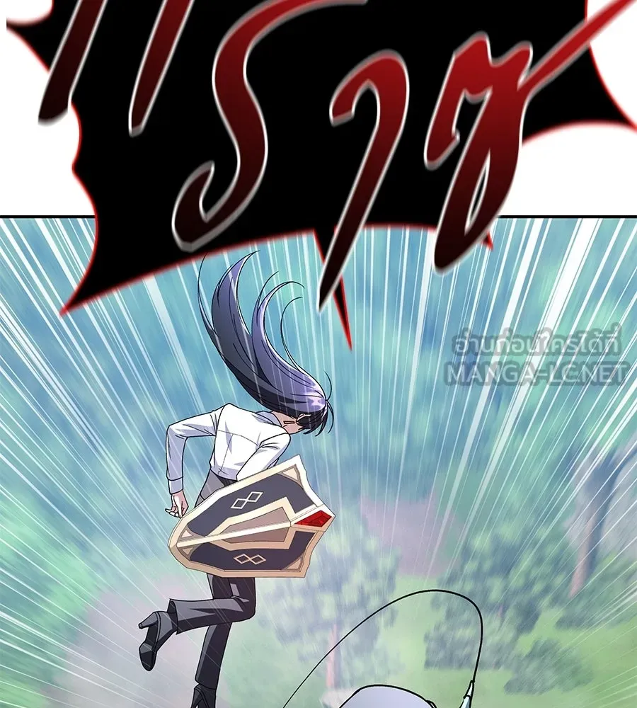 ถึกทนแทงก์แรงก์ C ตอนที่ 33 รูปที่ 147