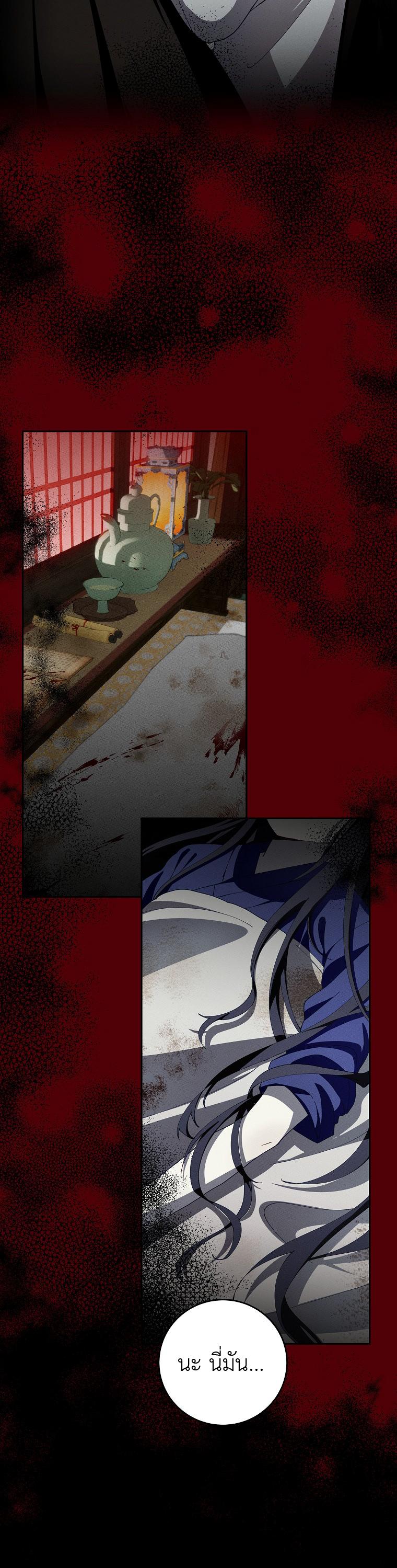 Manga-lc-com อ่านมังงะ อ่านการ์ตูน ออนไลน์ ฟรี Surviving the Romance Fantasy ตอนที่ 1 2 3 4 5 6 7 8 9 10 11 12 13 14 ฟรี ไม่มีโฆษณา Manga-lc - อ่าน มังงะ อ่าน การ์ตูน ออนไลน์ อ่านมังงะ ฟรี