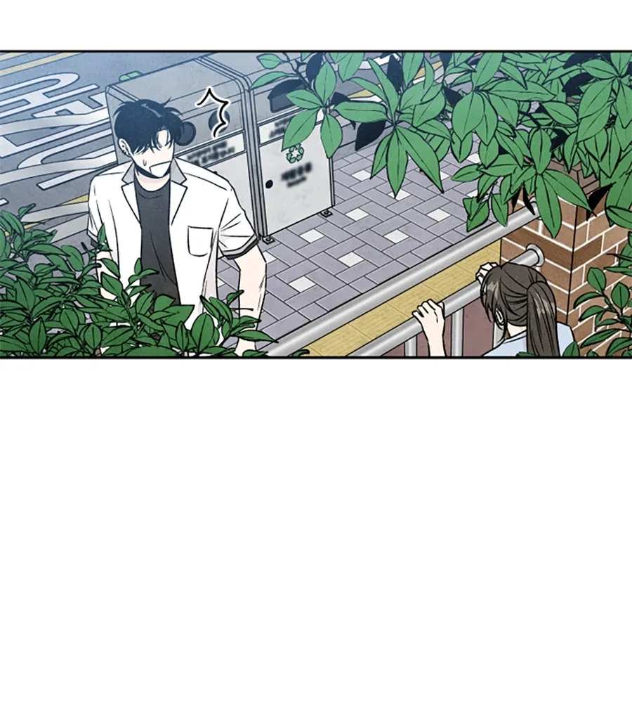 เหตุผลของคนไม่อยากอยู่ ตอนที่ 71 รูปที่ 88