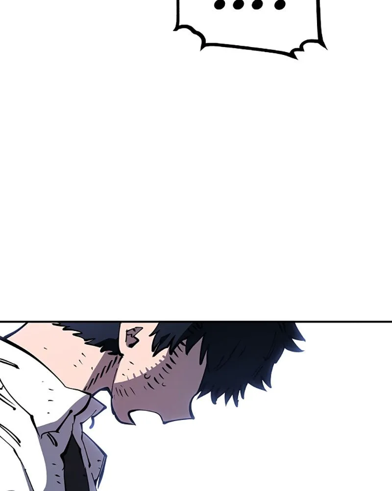 Player ตอนที่ 24 รูปที่ 86