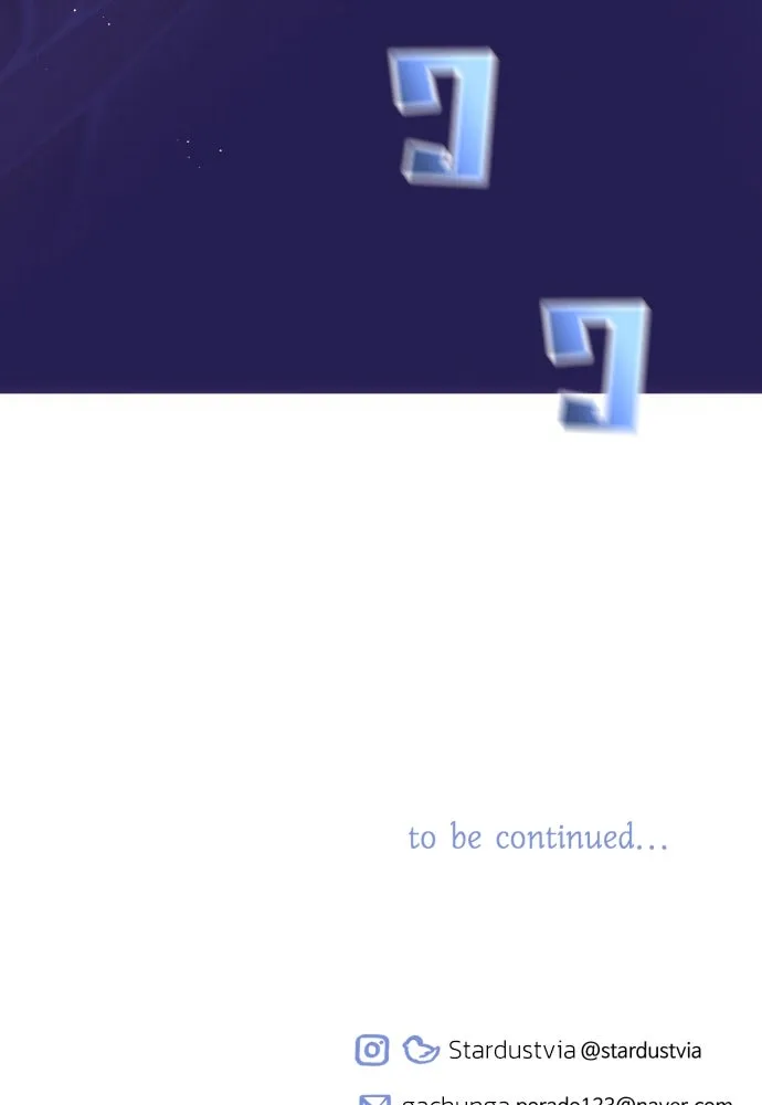 ฉันจะจีบท่านดยุกแดนเหนือ ตอนที่ 7 รูปที่ 92