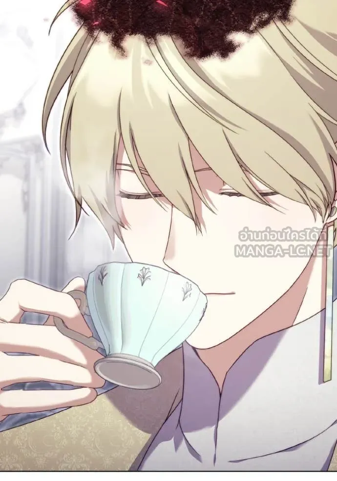 ราชินีจอมมาร ตอนที่ 46 รูปที่ 98