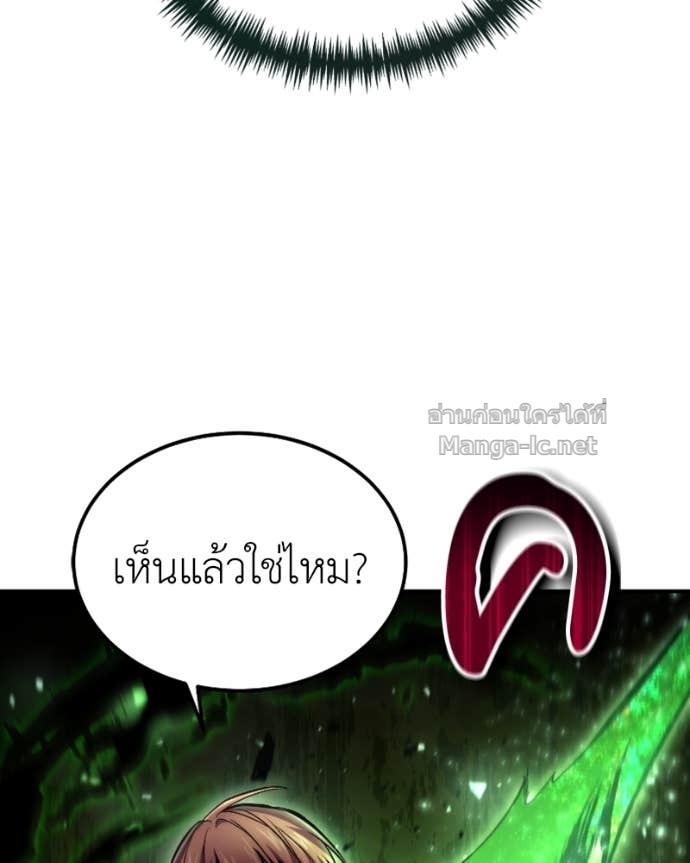 Doujin-Lc- อ่าน โดจิน มังฮวา เกาหลี ญี่ปุ่น จีน แปลไทย ฮีลเลอร์กำมะลอ ตอนที่ 1 2 3 4 5 6 7 8 9 10 11 12 13 14 ฟรี ไม่มีโฆษณา อ่าน โดจิน Manhwa เกาหลี ญี่ปุ่น จีน เรามีครบ คัดมาให้เน้นๆ โดจิน 18+ รับประกันความฟินโดย Doujin Lc