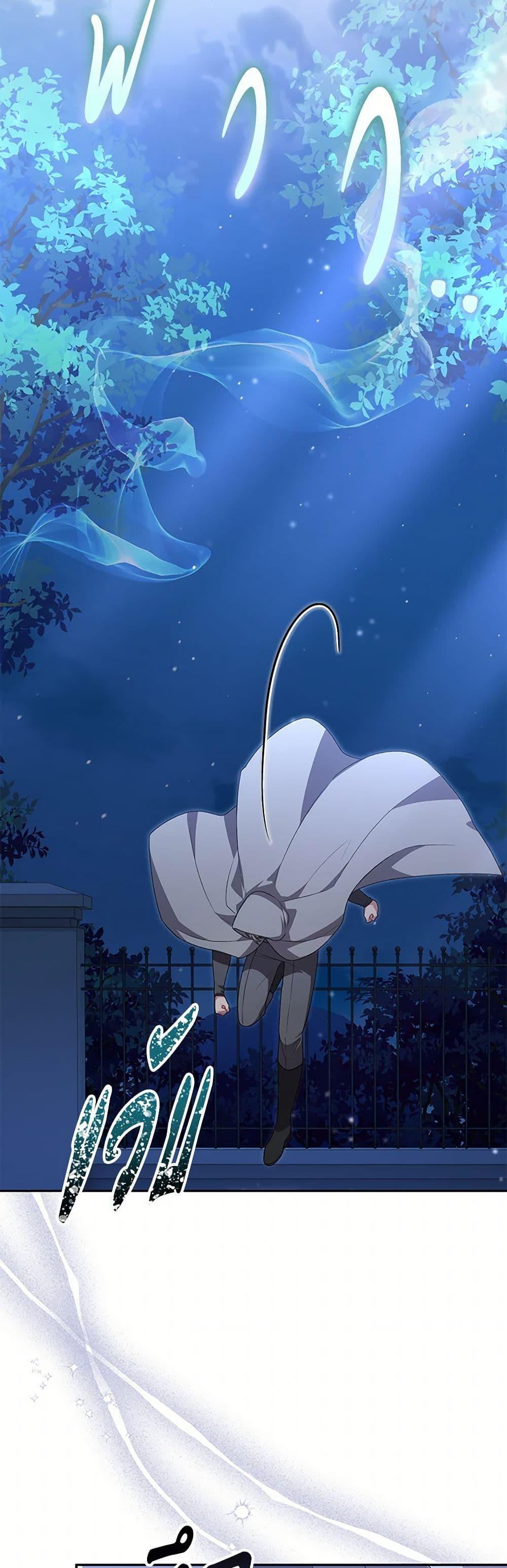 Manga-lc-com อ่านมังงะ อ่านการ์ตูน ออนไลน์ ฟรี The Real Daughter Is Back ตอนที่ 1 2 3 4 5 6 7 8 9 10 11 12 13 14 ฟรี ไม่มีโฆษณา Manga-lc - อ่าน มังงะ อ่าน การ์ตูน ออนไลน์ อ่านมังงะ ฟรี