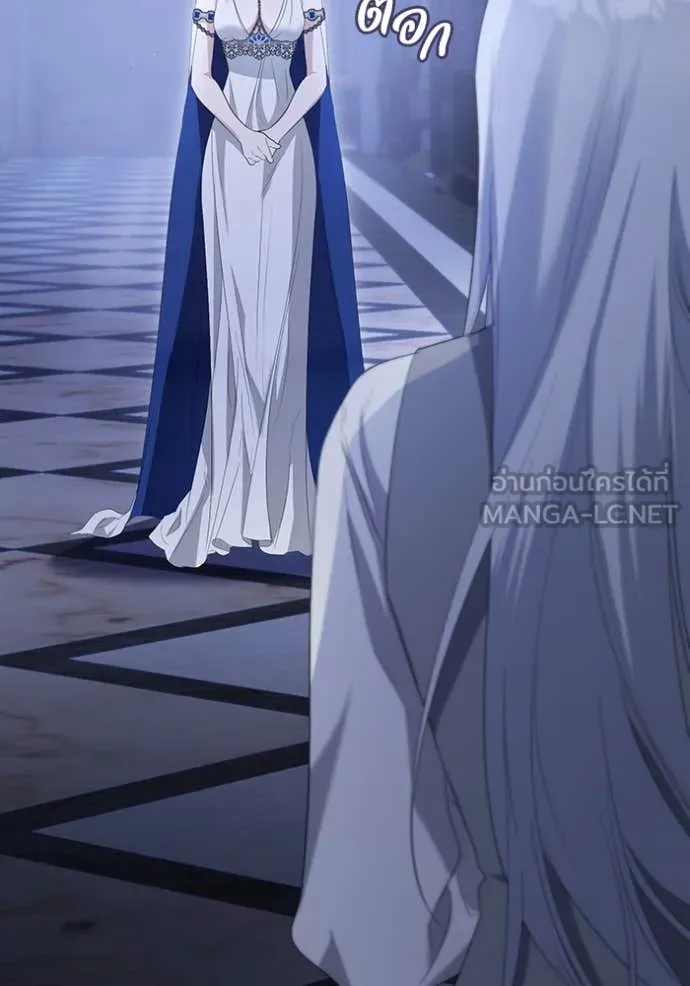 ชีวิตใหม่ในตระกูล ตอนที่ 77 รูปที่ 22