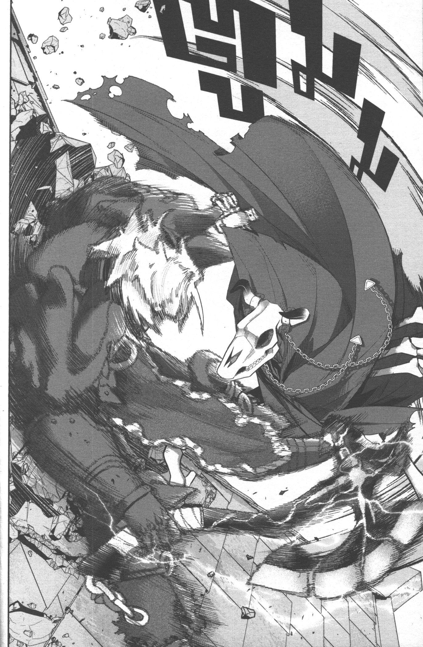 Manga-lc-com อ่านมังงะ อ่านการ์ตูน ออนไลน์ ฟรี Shokei Sareta Kenja wa Lich ni Tensei Shite Shinryaku Sensou wo Hajimeru ตอนที่ 1 2 3 4 5 6 7 8 9 10 11 12 13 14 ฟรี ไม่มีโฆษณา Manga-lc - อ่าน มังงะ อ่าน การ์ตูน ออนไลน์ อ่านมังงะ ฟรี