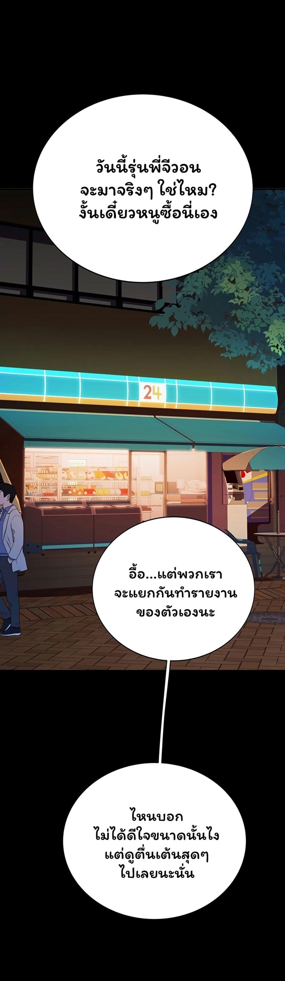 Doujin-Lc- อ่าน โดจิน มังฮวา เกาหลี ญี่ปุ่น จีน แปลไทย Scumbag ตอนที่ 1 2 3 4 5 6 7 8 9 10 11 12 13 14 ฟรี ไม่มีโฆษณา อ่าน โดจิน Manhwa เกาหลี ญี่ปุ่น จีน เรามีครบ คัดมาให้เน้นๆ โดจิน 18+ รับประกันความฟินโดย  Doujin Lc