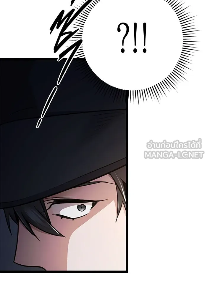 ราชินีนักบู๊ ตอนที่ 51 รูปที่ 6