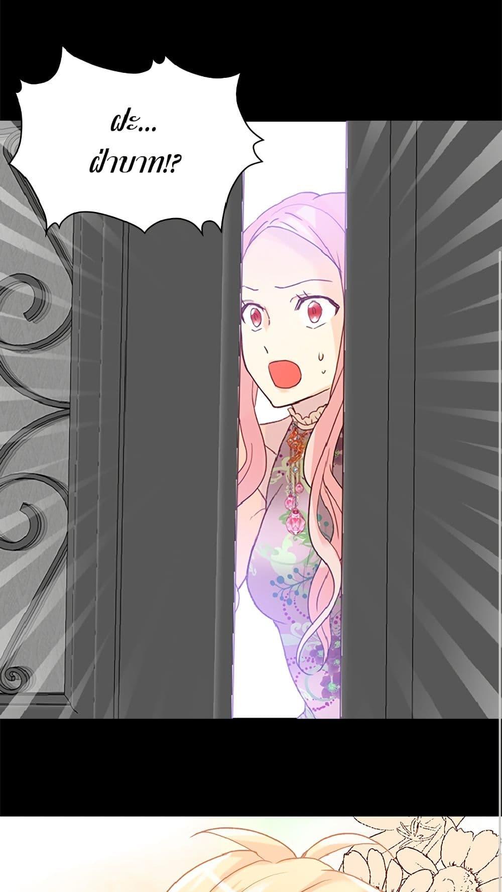 Manga-lc-com อ่านมังงะ อ่านการ์ตูน ออนไลน์ ฟรี Isekai Empress ตอนที่ 1 2 3 4 5 6 7 8 9 10 11 12 13 14 ฟรี ไม่มีโฆษณา Manga-lc - อ่าน มังงะ อ่าน การ์ตูน ออนไลน์ อ่านมังงะ ฟรี