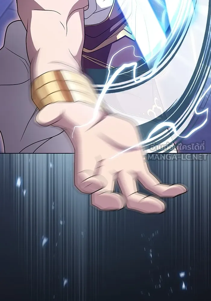 ผู้เล่นขั้นเทพแห่งหอคอยฝึกสอน ตอนที่ 190 รูปที่ 9