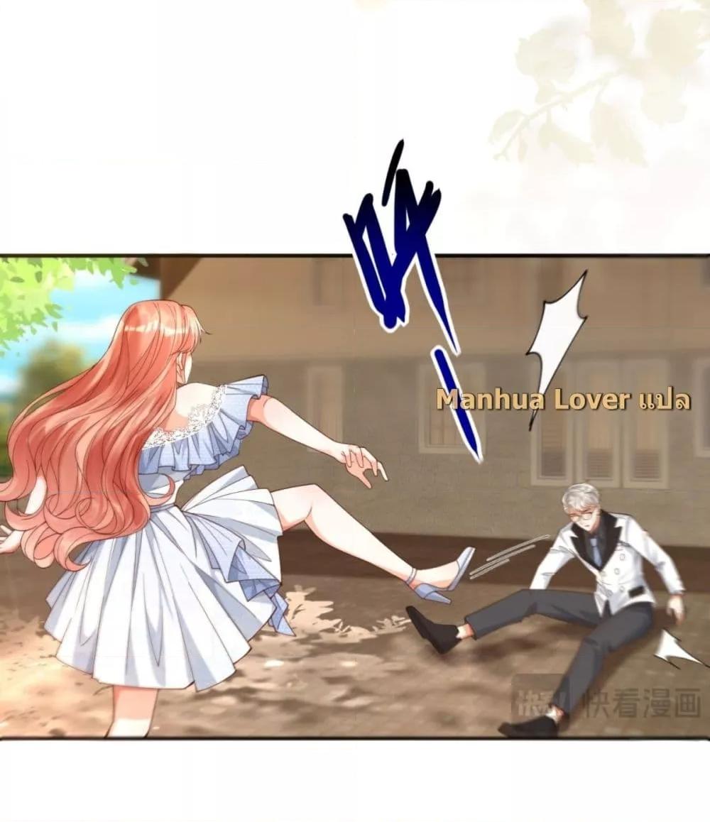 Manga-lc-com อ่านมังงะ อ่านการ์ตูน ออนไลน์ ฟรี TheYoungLady ตอนที่ 1 2 3 4 5 6 7 8 9 10 11 12 13 14 ฟรี ไม่มีโฆษณา Manga-lc - อ่าน มังงะ อ่าน การ์ตูน ออนไลน์ อ่านมังงะ ฟรี