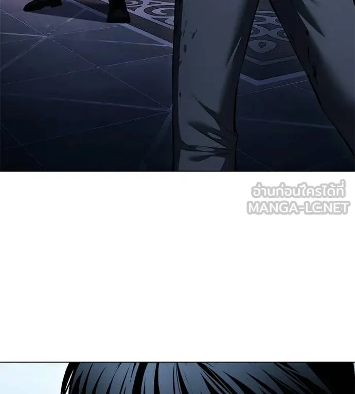 มัจจุราชชุดแดง ตอนที่ 50 รูปที่ 78