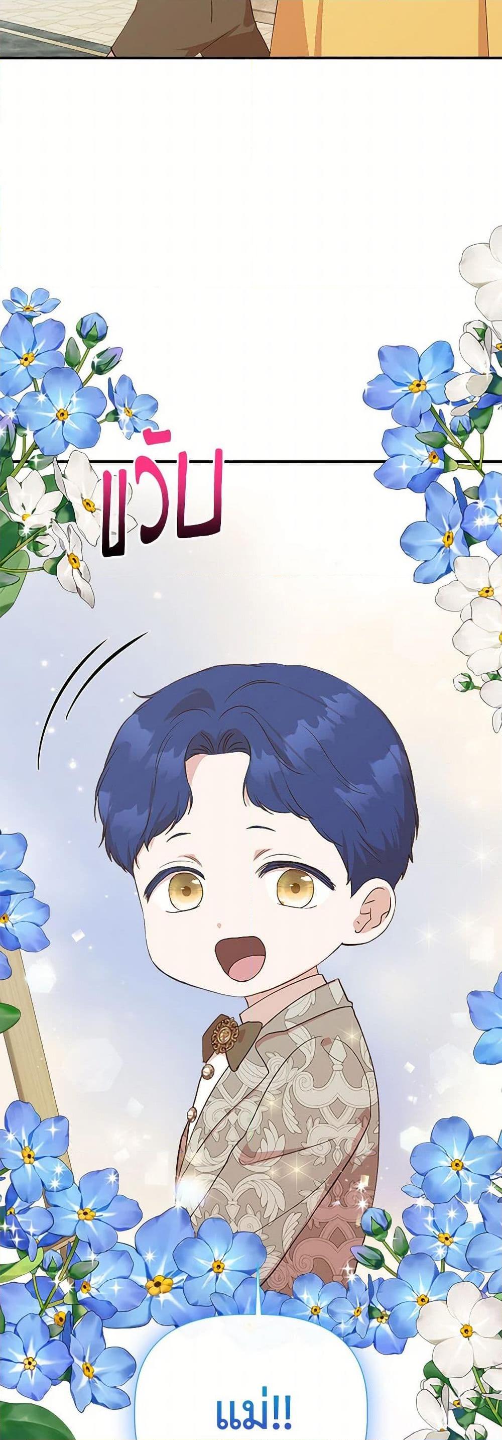 Manga-lc-com อ่านมังงะ อ่านการ์ตูน ออนไลน์ ฟรี I Wasn’t the Cinderella ตอนที่ 1 2 3 4 5 6 7 8 9 10 11 12 13 14 ฟรี ไม่มีโฆษณา Manga-lc - อ่าน มังงะ อ่าน การ์ตูน ออนไลน์ อ่านมังงะ ฟรี