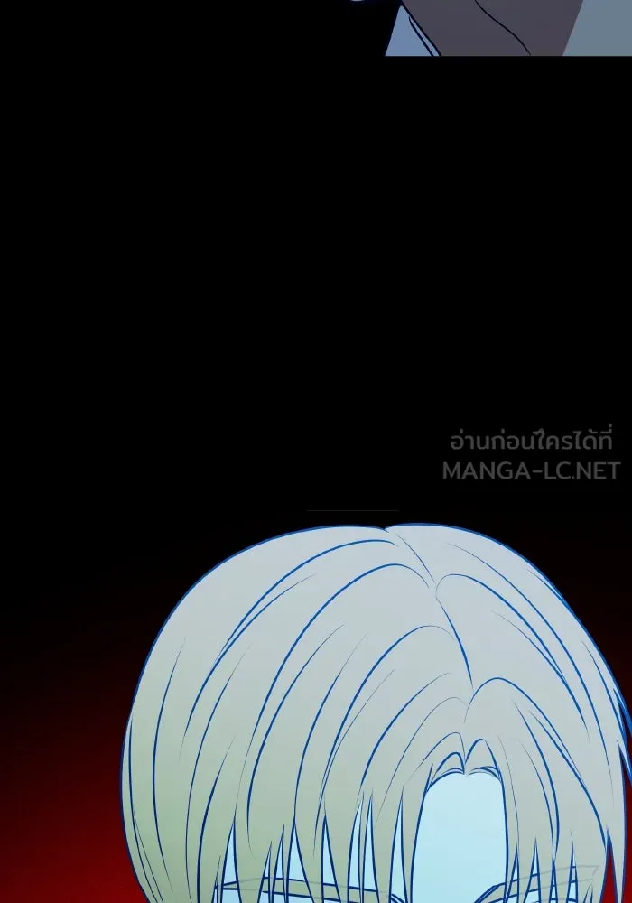 รักนี้ไม่มีรีไซเคิล ตอนที่ 94 รูปที่ 99