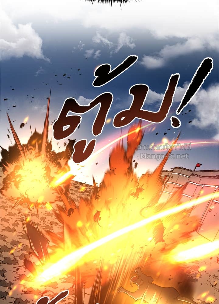 Doujin-Lc- อ่าน โดจิน มังฮวา เกาหลี ญี่ปุ่น จีน แปลไทย ผู้พิชิตเกมป้องกันฐาน ตอนที่ 1 2 3 4 5 6 7 8 9 10 11 12 13 14 ฟรี ไม่มีโฆษณา อ่าน โดจิน Manhwa เกาหลี ญี่ปุ่น จีน เรามีครบ คัดมาให้เน้นๆ โดจิน 18+ รับประกันความฟินโดย Doujin Lc