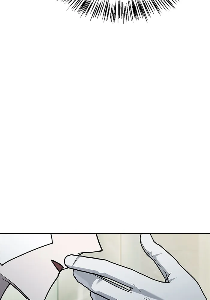 ผมไม่ได้เก่งอย่างที่คิด ตอนที่ 14 รูปที่ 35