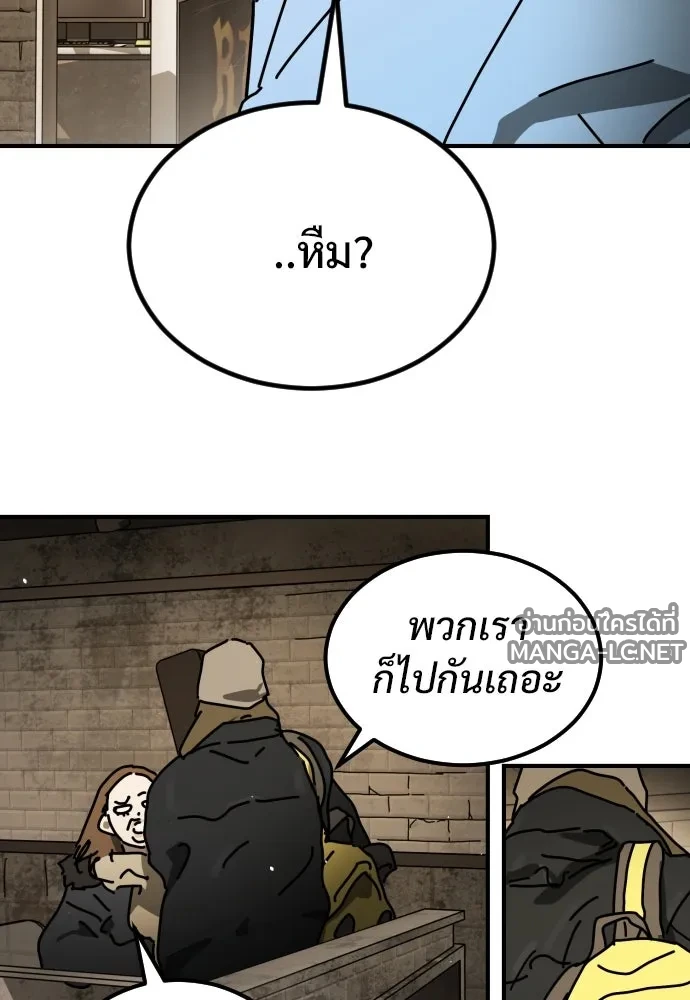 Manga-lc-com อ่านมังงะ อ่านการ์ตูน ออนไลน์ ฟรี วันดีคืนดี โซลก็ ตอนที่ 1 2 3 4 5 6 7 8 9 10 11 12 13 14 ฟรี ไม่มีโฆษณา Manga-lc - อ่าน มังงะ อ่าน การ์ตูน ออนไลน์ อ่านมังงะ ฟรี