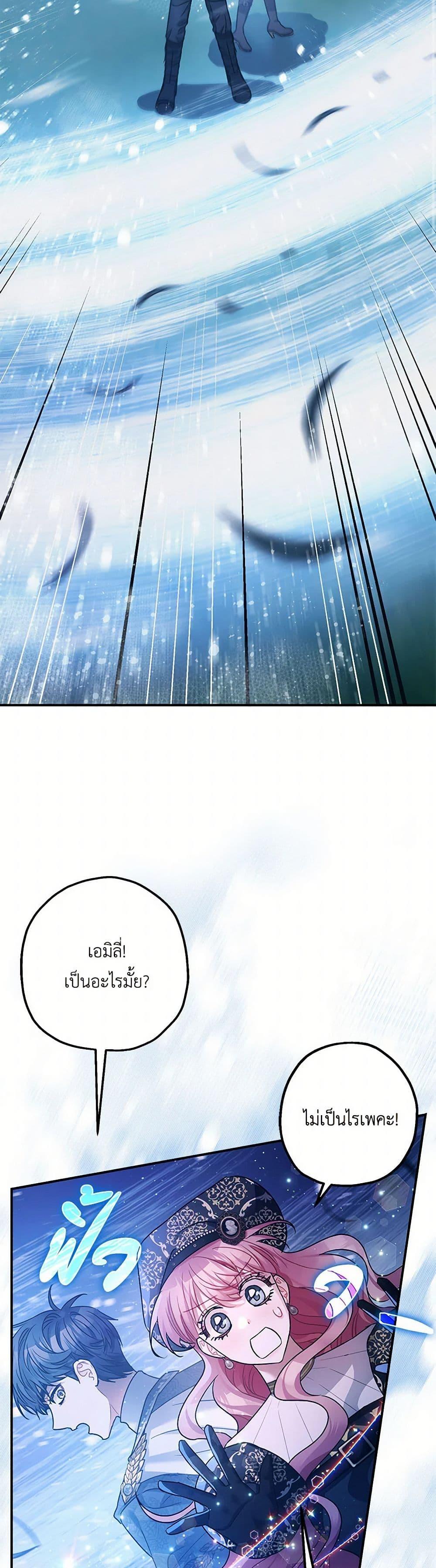 Manga-lc-com อ่านมังงะ อ่านการ์ตูน ออนไลน์ ฟรี The Tyrant’s Tranquilizer ตอนที่ 1 2 3 4 5 6 7 8 9 10 11 12 13 14 ฟรี ไม่มีโฆษณา Manga-lc - อ่าน มังงะ อ่าน การ์ตูน ออนไลน์ อ่านมังงะ ฟรี