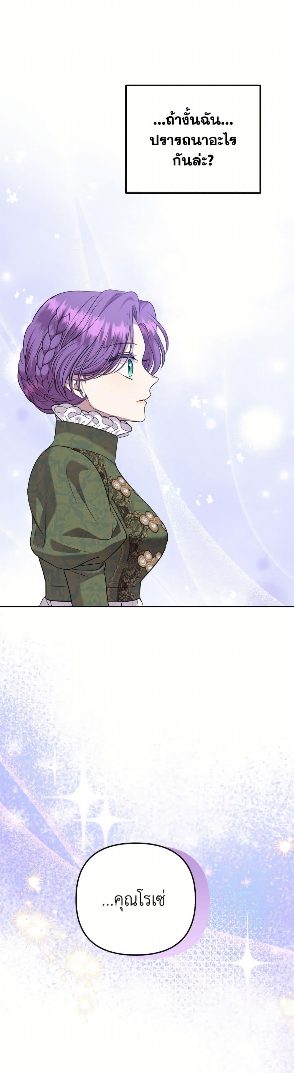 Manga-lc-com อ่านมังงะ อ่านการ์ตูน ออนไลน์ ฟรี Materialistic Princess ตอนที่ 1 2 3 4 5 6 7 8 9 10 11 12 13 14 ฟรี ไม่มีโฆษณา Manga-lc - อ่าน มังงะ อ่าน การ์ตูน ออนไลน์ อ่านมังงะ ฟรี